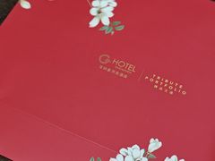 -星河吉酒店-BOND大堂吧·咖啡·简餐