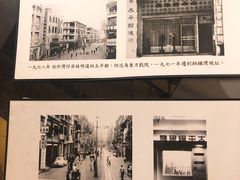 -太平馆餐厅(尖沙咀店)