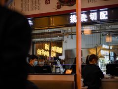 -林记潮牛·牛肉火锅(上马墩店)