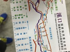 -溪口-滕头旅游景区