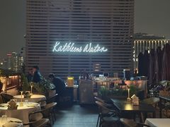 -Kathleen's Waitan 凯圣琳江景西餐厅(外滩店)