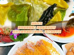 -小海豚•老字号海鲜餐厅(天涯店)