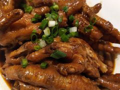 酱烧凤爪-鑫小城故事·藕汤·家常菜(台北一路总店)
