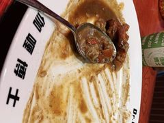 -伽喱博士 Dr.CURRY咖喱饭(太阳宫咖喱店)