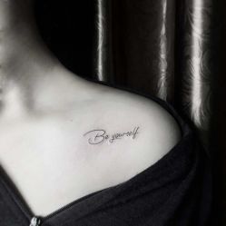 -明星刺青·洗纹身