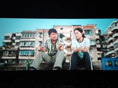 -中影国际影城(合生汇CINITY店)