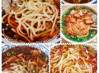 武威美食｜牛肉面的那些事儿~