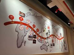 -寸屋拉面(凯德晶萃店)