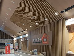 -百安居装修建材卖场(南山店)