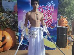 -青岛方特梦幻王国