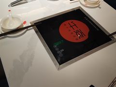 -牛焱·贵州黄牛肉火锅(城西银泰店)