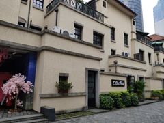 -徐家汇源景区-衡山坊
