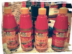 调料瓶-双喜老铺(人民广场店)