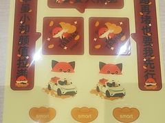 -上海浦东smart汽车全功能店(金桥店)