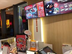 -吉野家(保利广场店)
