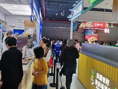 -煲珠公·老红糖珍珠奶茶(长宁龙之梦店)