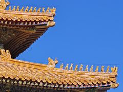 -故宫博物院(故宫)