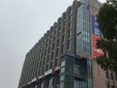 -紫荆广场·花漫里