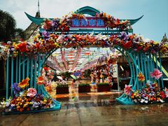 -南宁方特东盟神画