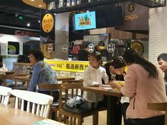-City1+1城市比萨·意面(欧亚奥莱吉林街店)