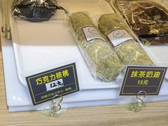 -韩国利尔面包(桂林路店)