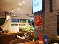 -首钢一九一九大酒楼(石景山店)