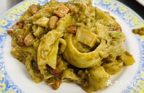 Cold-Mixed Eggplant with Sesame Sauce