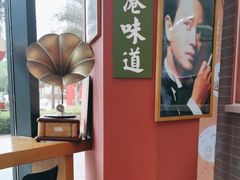 -御华麟·港奶·港包·港咖(解放路第二市场店)