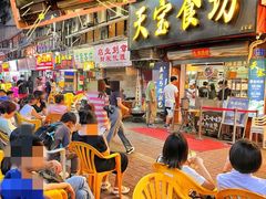 -天宝食坊·啫啫煲大排档(西华路店)