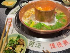 -菌自由丨野生菌火锅特色庭院餐厅(丽江古城店)