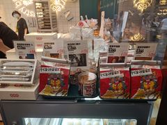 零售区-虎头局·渣打饼行(五一新干线店)