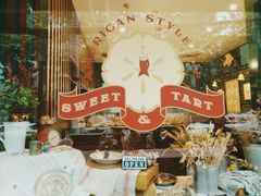 -Pie Bird(新闸路店)