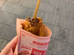 -上海鸡柳店(中街盛京大家庭店)