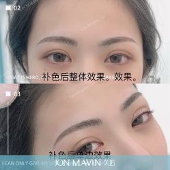 -久匠·纹眉半永久野生眉