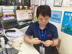 -光明眼镜·蔡司授权(九亭U天地店)