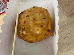 -越香王老汉臭豆腐