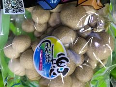 -北京新发地农产品批发市场-特菜交易厅