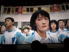 -天幕新彩云国际影城(激光巨幕店)