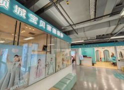 -倾城宝贝儿童摄影(新辰里酒仙桥店)