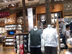 -MUJI无印良品(顺城店)