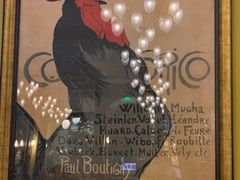 -Entrecôte 法国牛扒馆(保利·时光里店)
