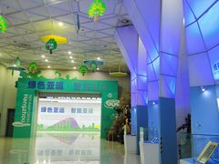 -中国杭州低碳科技馆