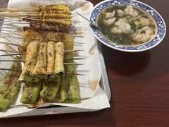 -野馄饨烧烤