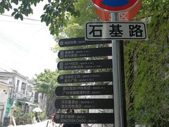 -歎雪糕低糖低脂Gelato冰淇淋