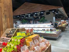 -果蔬好生活超市(乐堤港店)