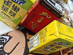 -喝丢一只鞋海鲜烧烤(文体街店)
