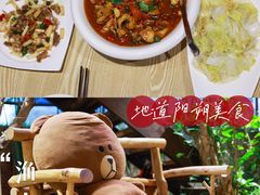 -渔太泰漓江小馆·广西融合菜(西街店)