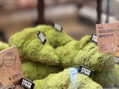 -PAPER STONE BAKERY(天汇广场店)