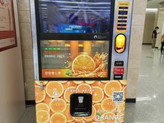 -深圳大学总医院