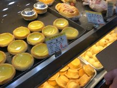 -赞记龙凤礼饼(广州市二宫向群宾馆店)